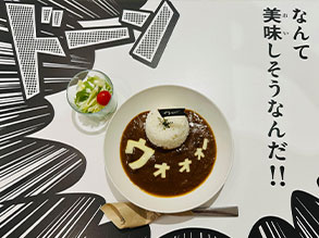 木山のホームページ